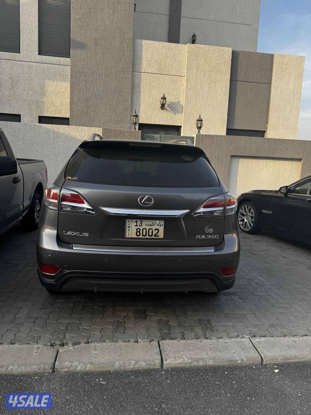 لكزس 2015 rx3501