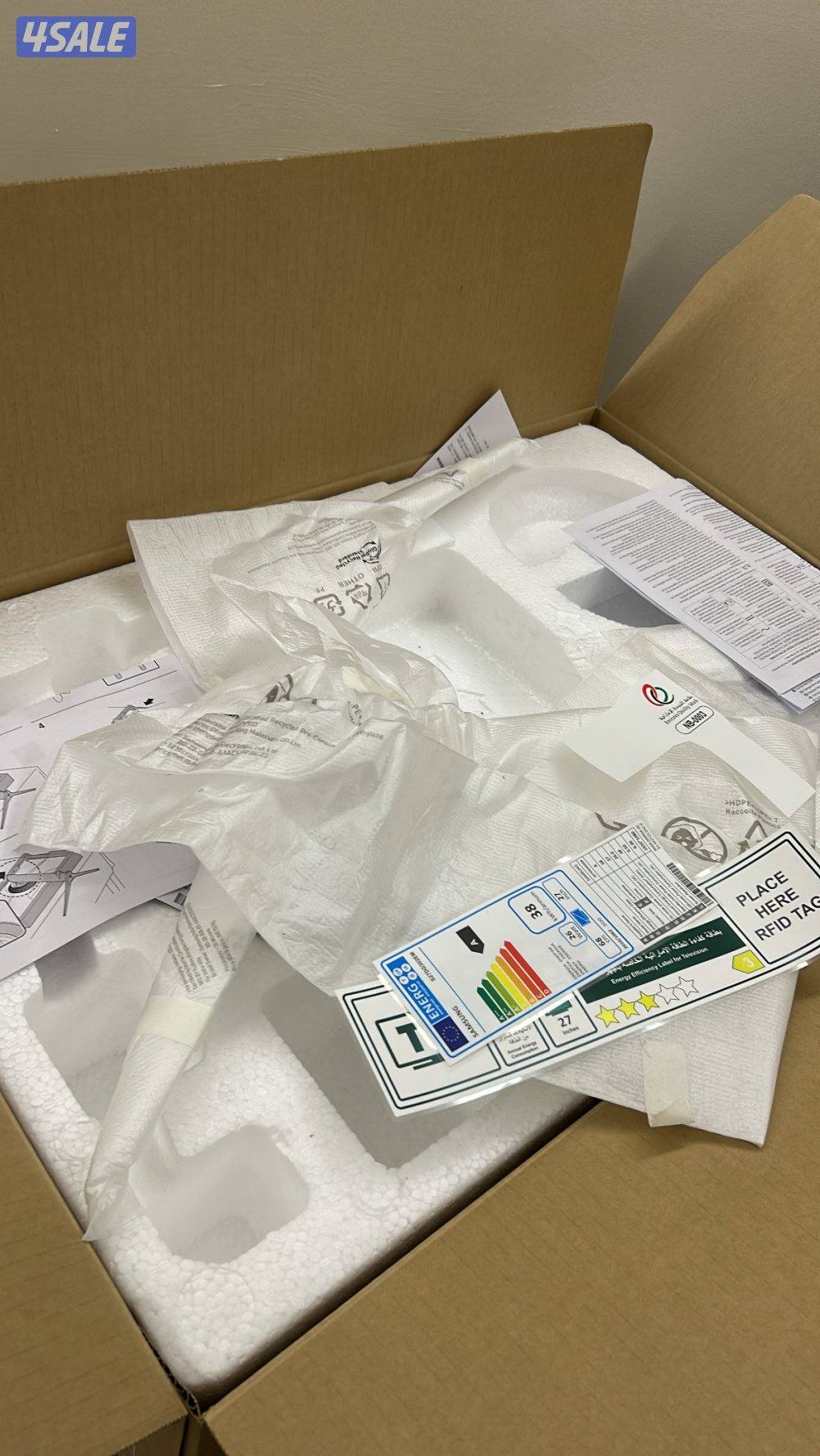 شاشة قيمنق للبيسي والسوني 180 هرتز2