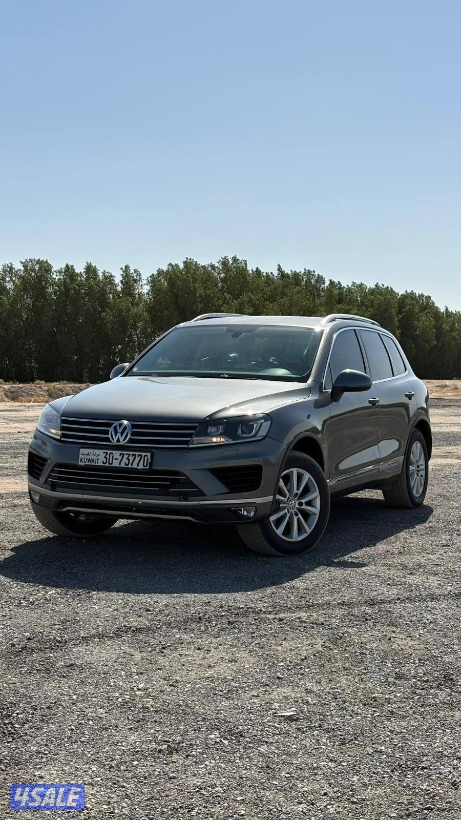 2015 شرط الفحص1