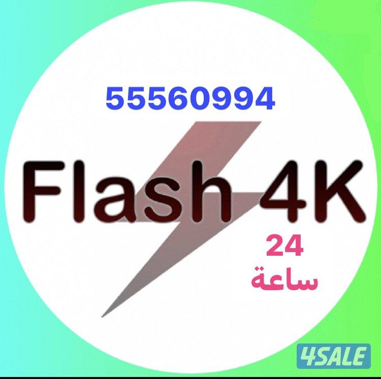 رسيفرات وايفاي تجديد اشتراكات24ساعة1