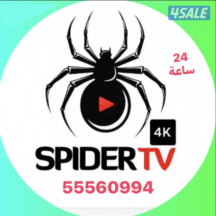 رسيفرات وايفاي تجديد اشتراكات24ساعة0