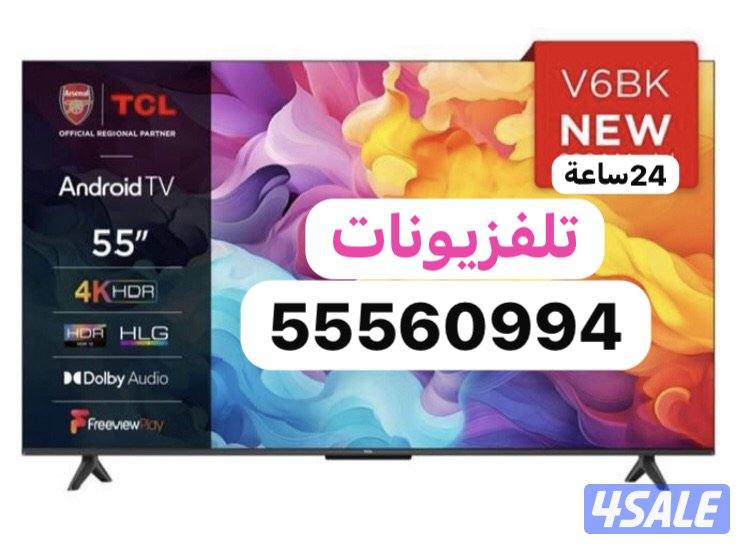 رسيفرات وايفاي تجديد اشتراكات24ساعة8