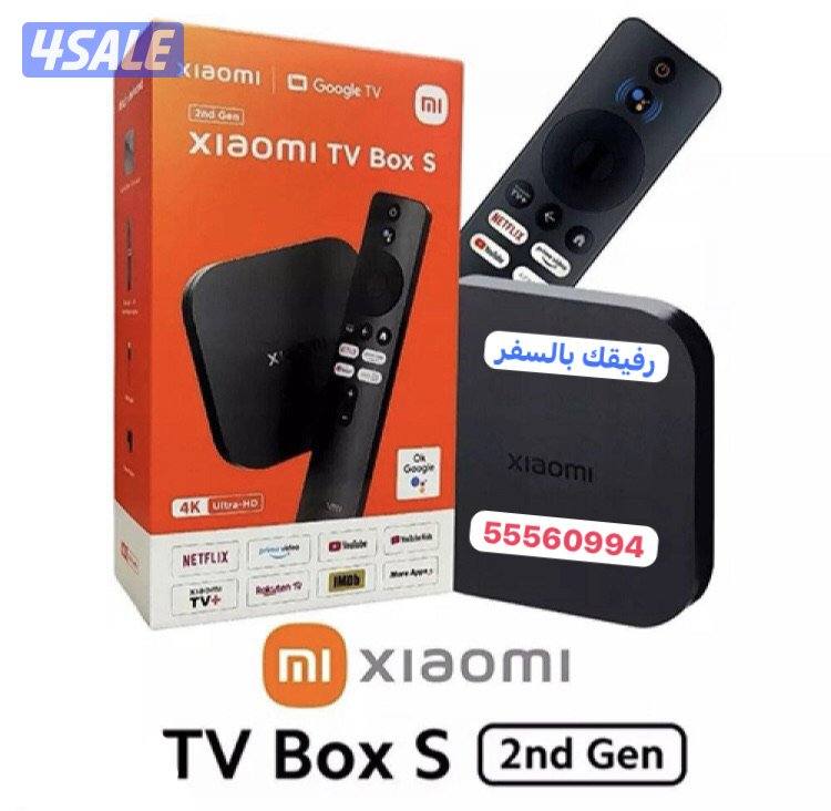 رسيفرات وايفاي تجديد اشتراكات24ساعة12