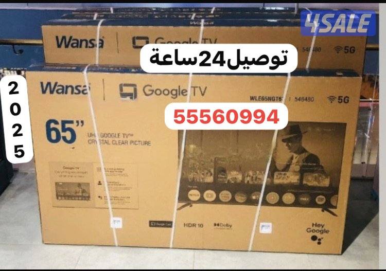 رسيفرات وايفاي تجديد اشتراكات24ساعة15