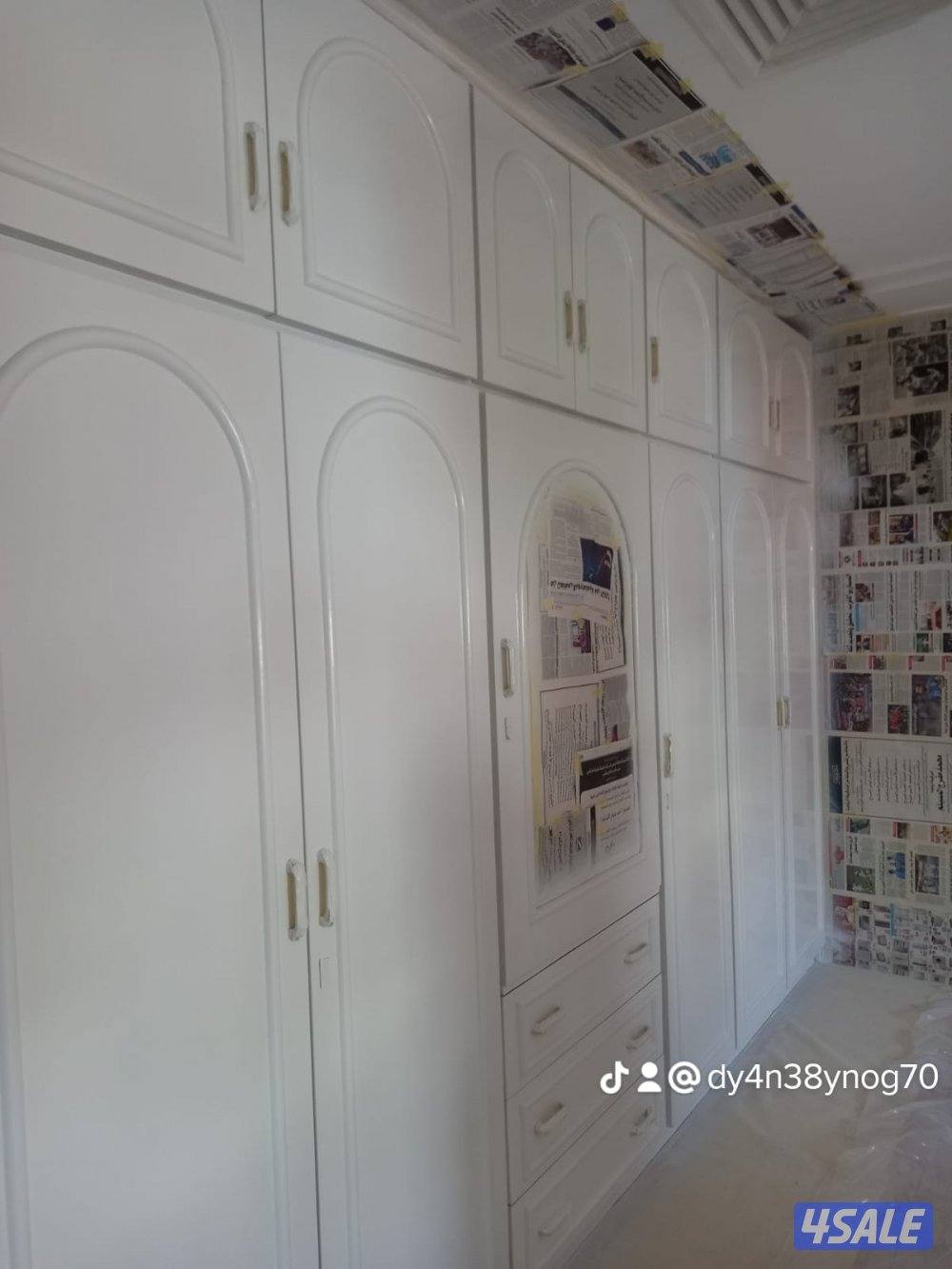 اصباغ ابورزان9