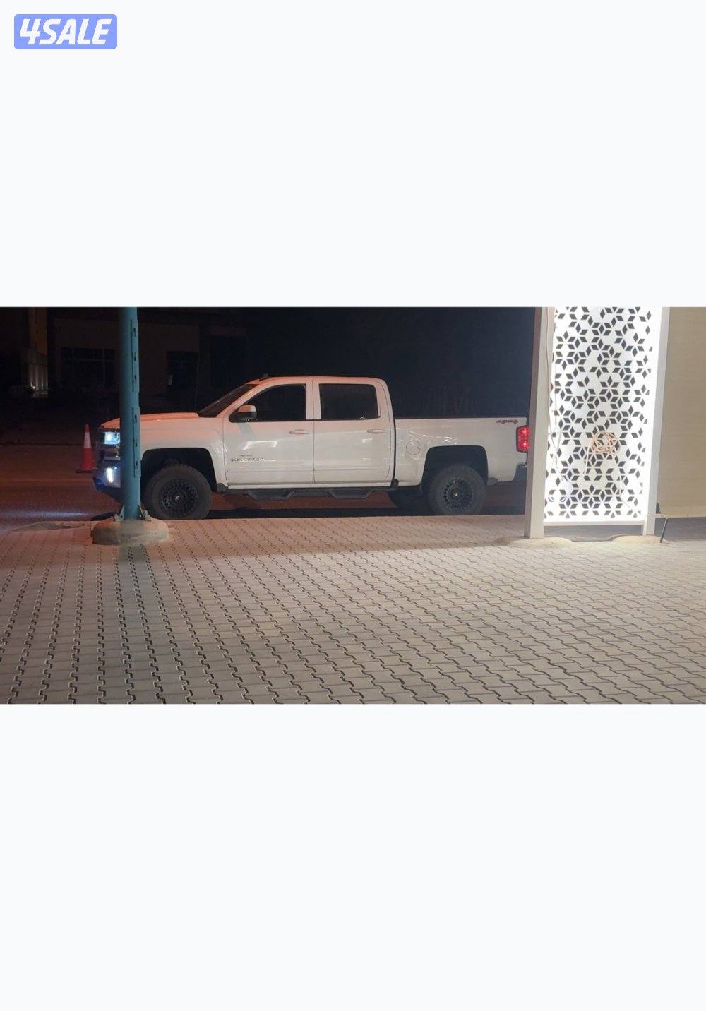 للبيع وانيت سلفرادو0