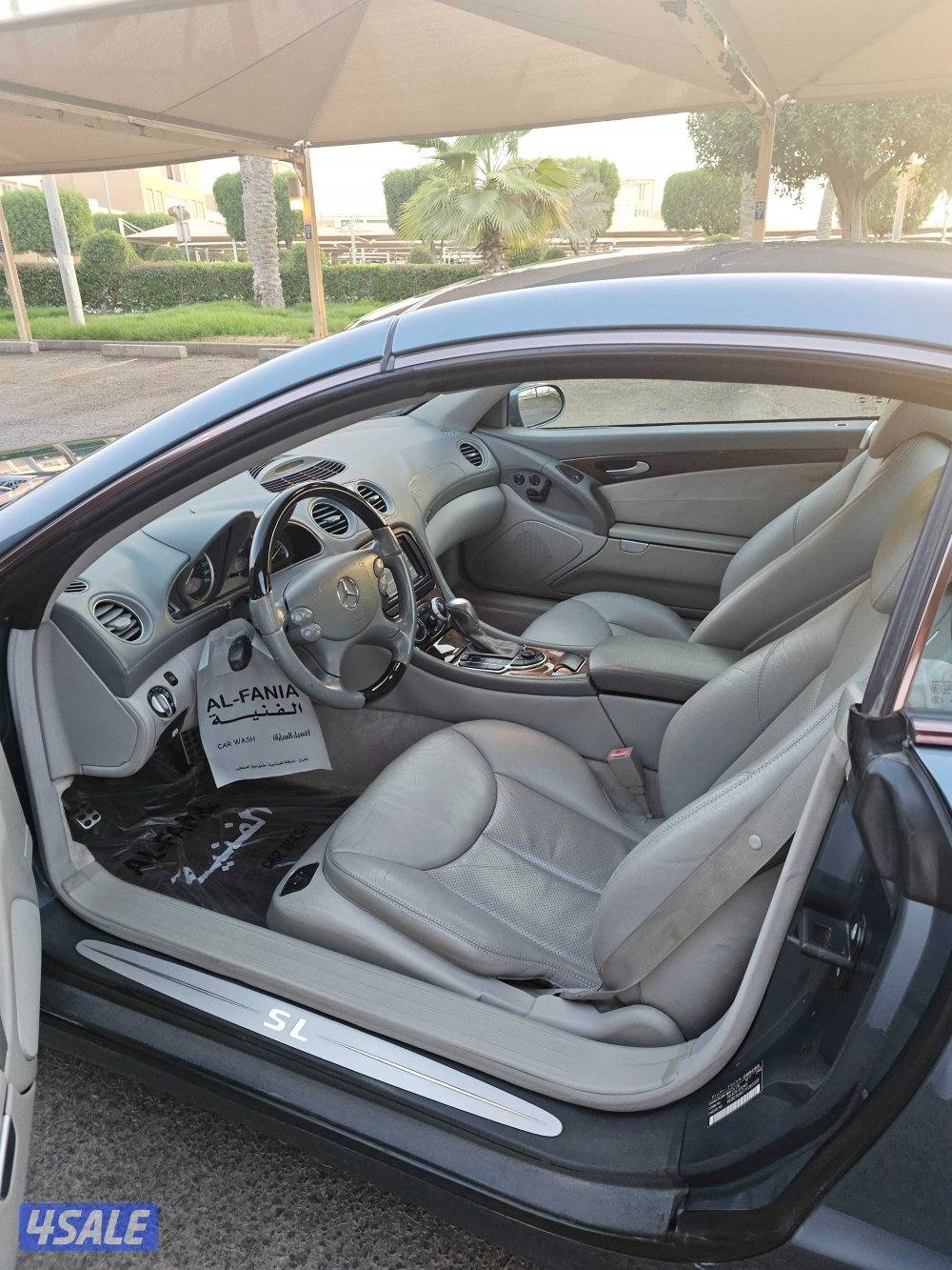 منطقة الروضة2