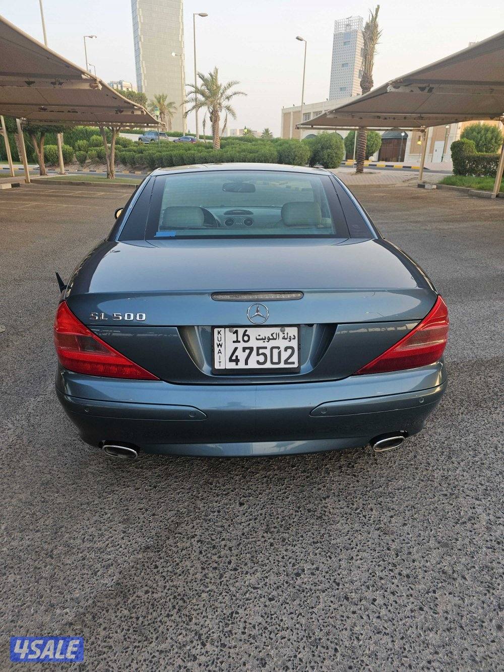 منطقة الروضة4