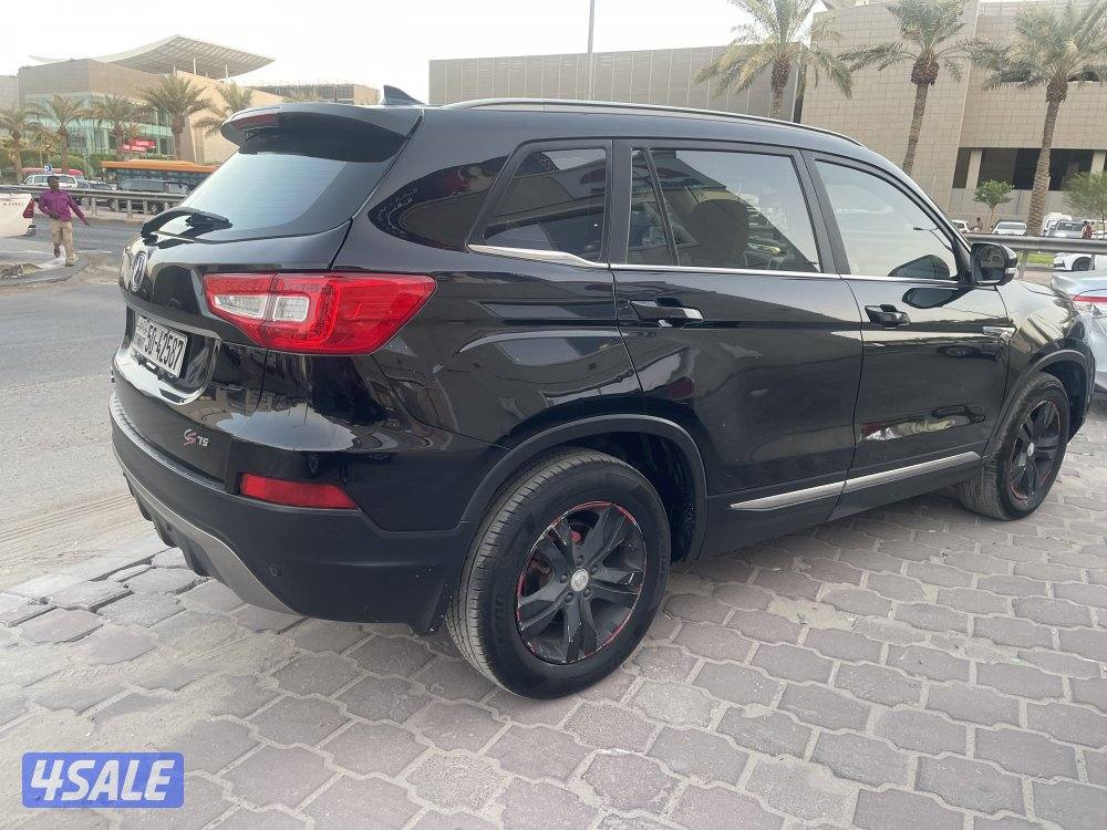 Changan- CS 75 20190