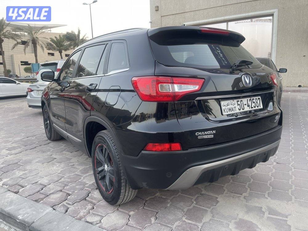 Changan- CS 75 20194