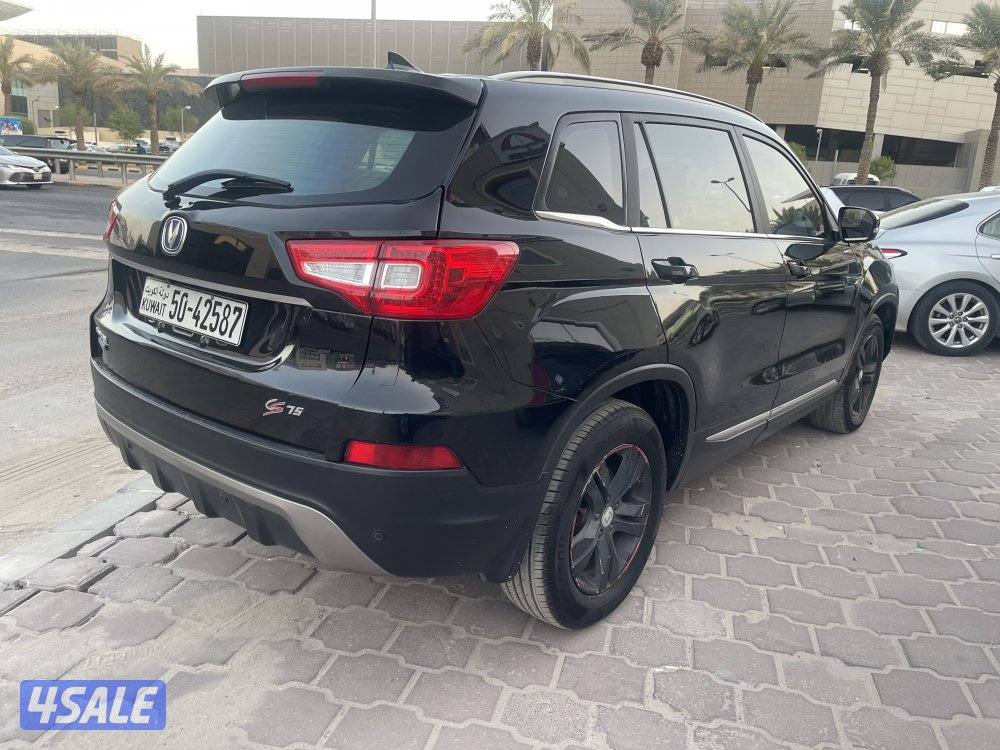 Changan- CS 75 20196