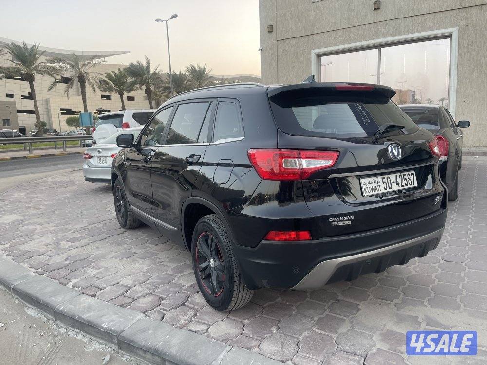 Changan- CS 75 20197