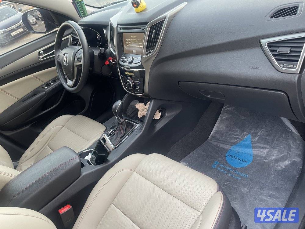 Changan- CS 75 20198