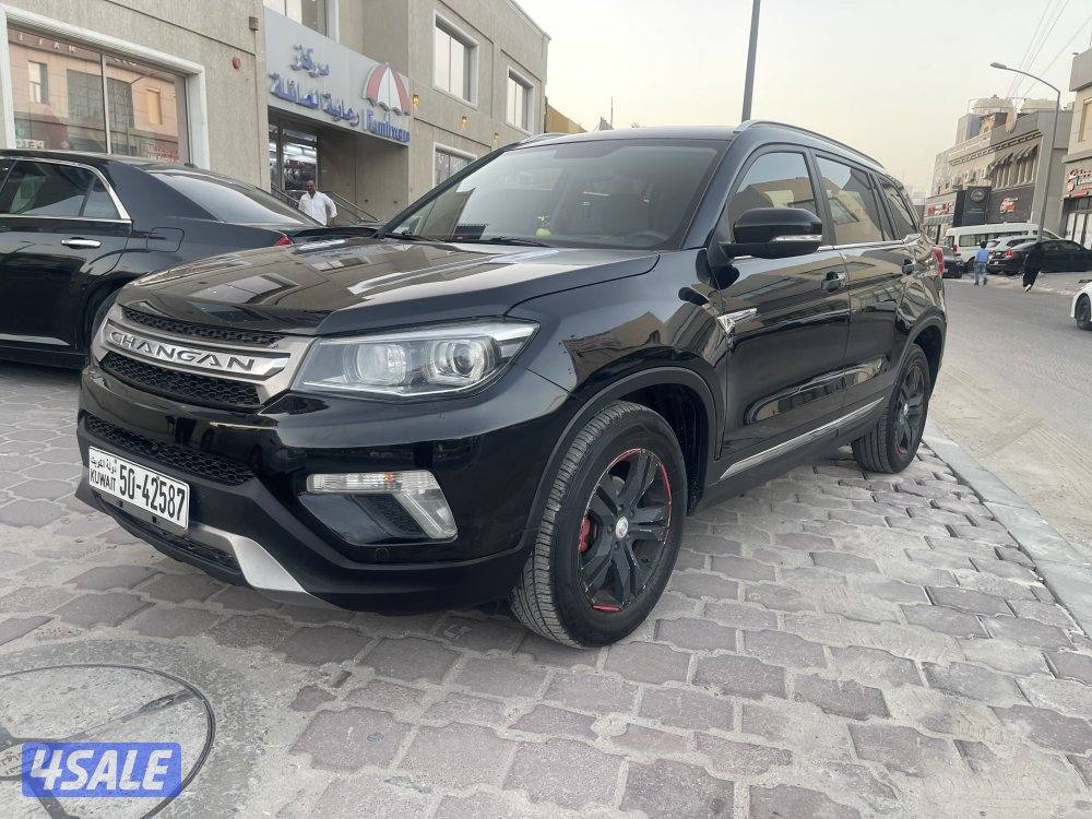 Changan- CS 75 201911