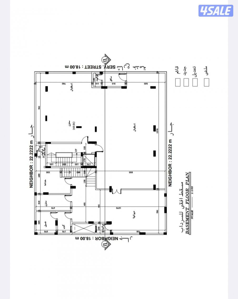 للبيع بناية بالجهراء1