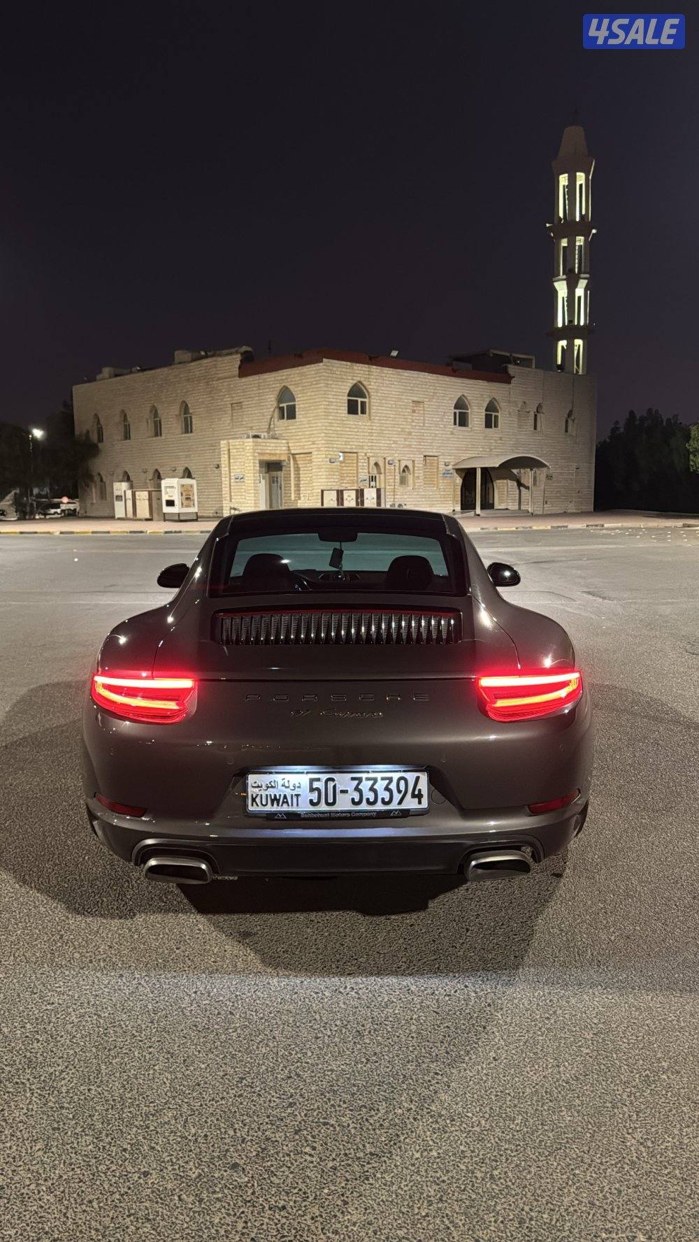 Porsche carrera 20171