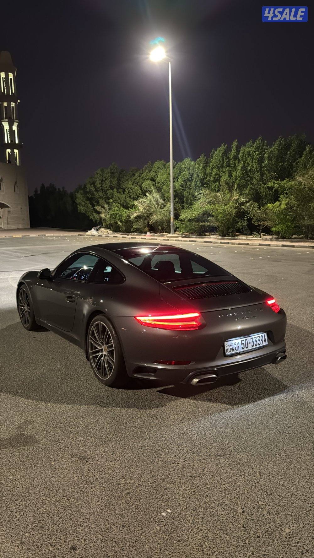 Porsche carrera 20172