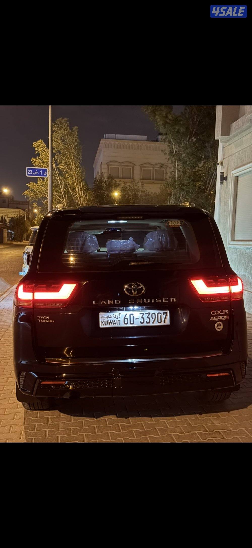 للبيع لاند 20222