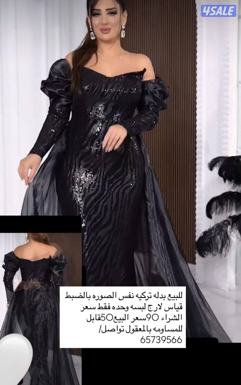 عرض سريع للبيع بدلات عرس شبه جدد لبسه  ساعتين عجيبن وكشخه حيل0