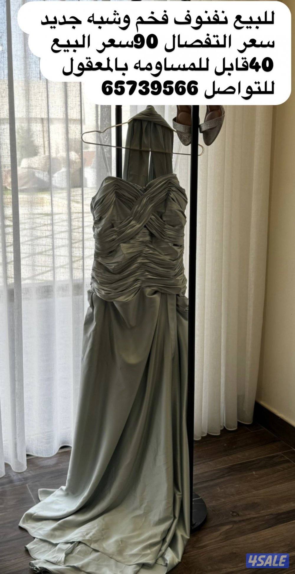 عرض سريع للبيع بدلات عرس شبه جدد لبسه  ساعتين عجيبن وكشخه حيل2