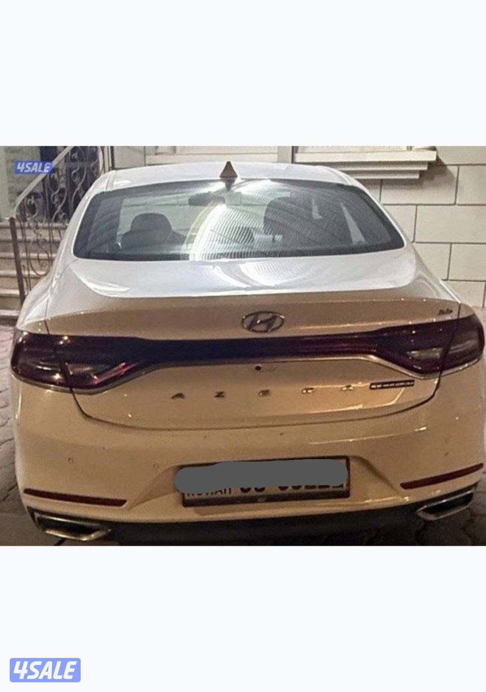 ازيرا 2018 شرط الفحص0