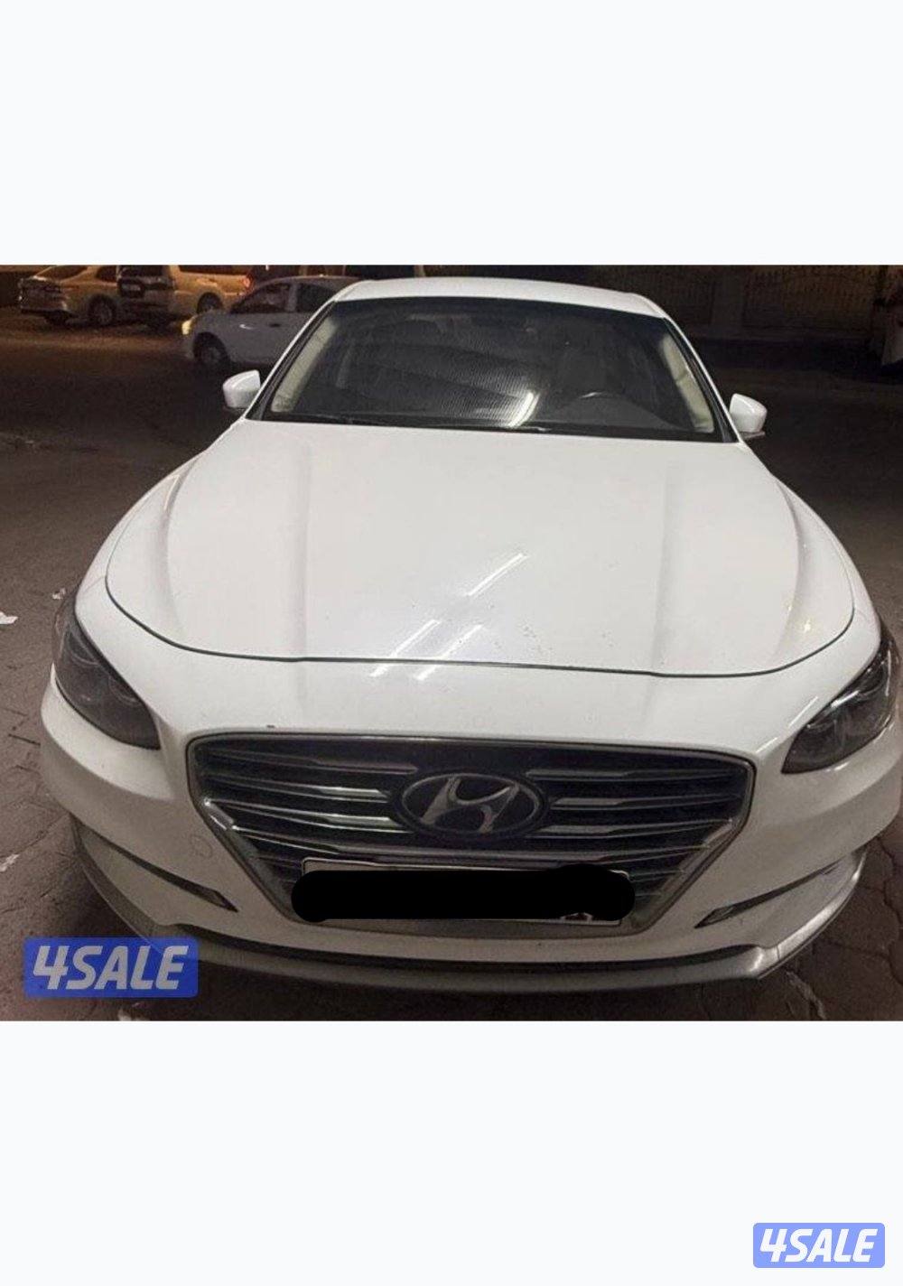 ازيرا 2018 شرط الفحص1