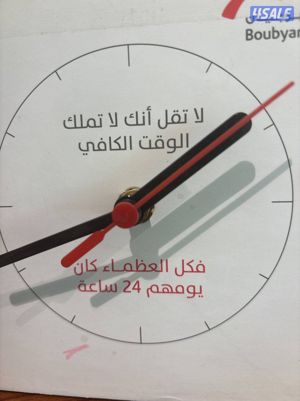 مطلوب دور او شقة0