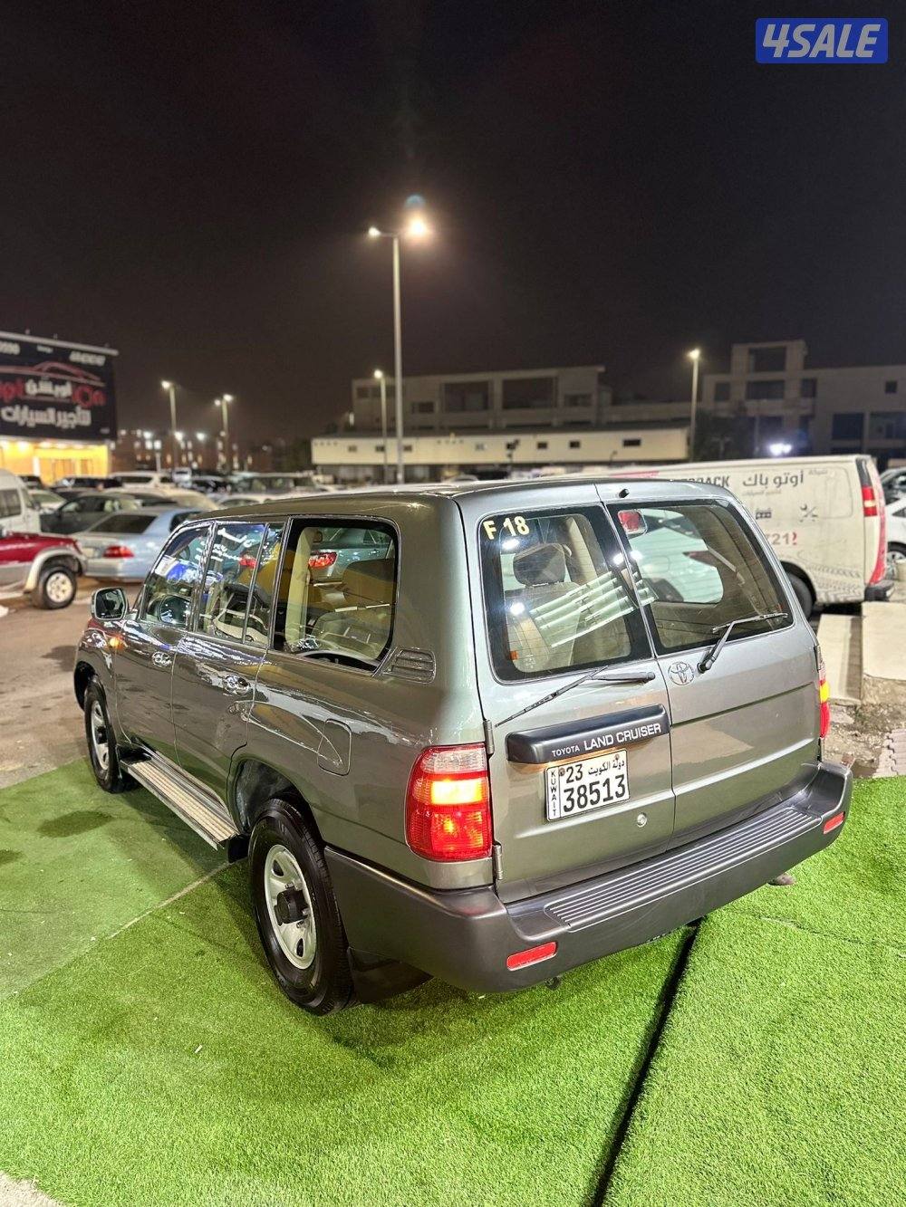 العارضية الحرفية3