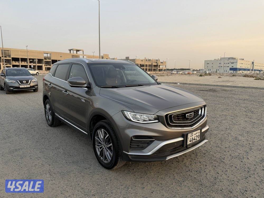 جيلي ازكارا 2023 الفل عداد 581