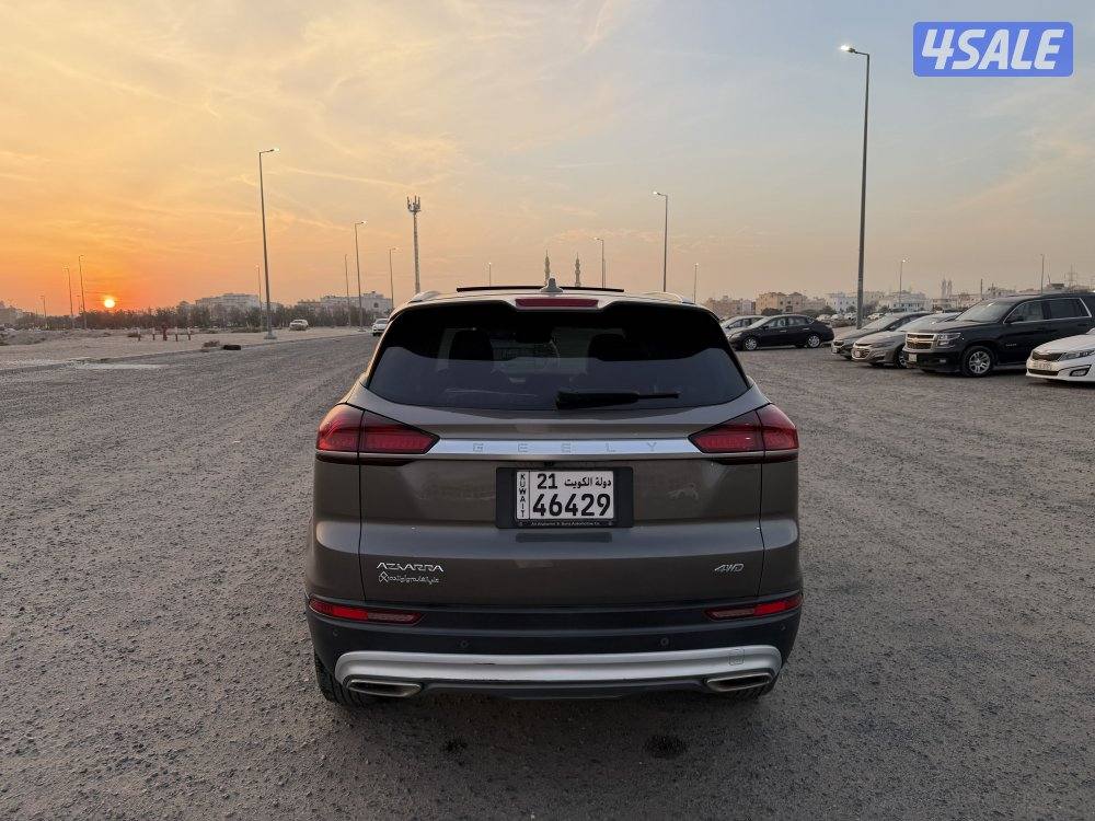 جيلي ازكارا 2023 الفل عداد 5812