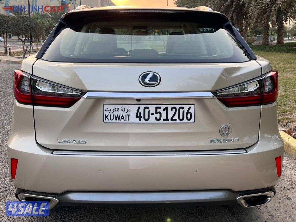 بريتش كار لبيع وشراء وتثمين السيارات2