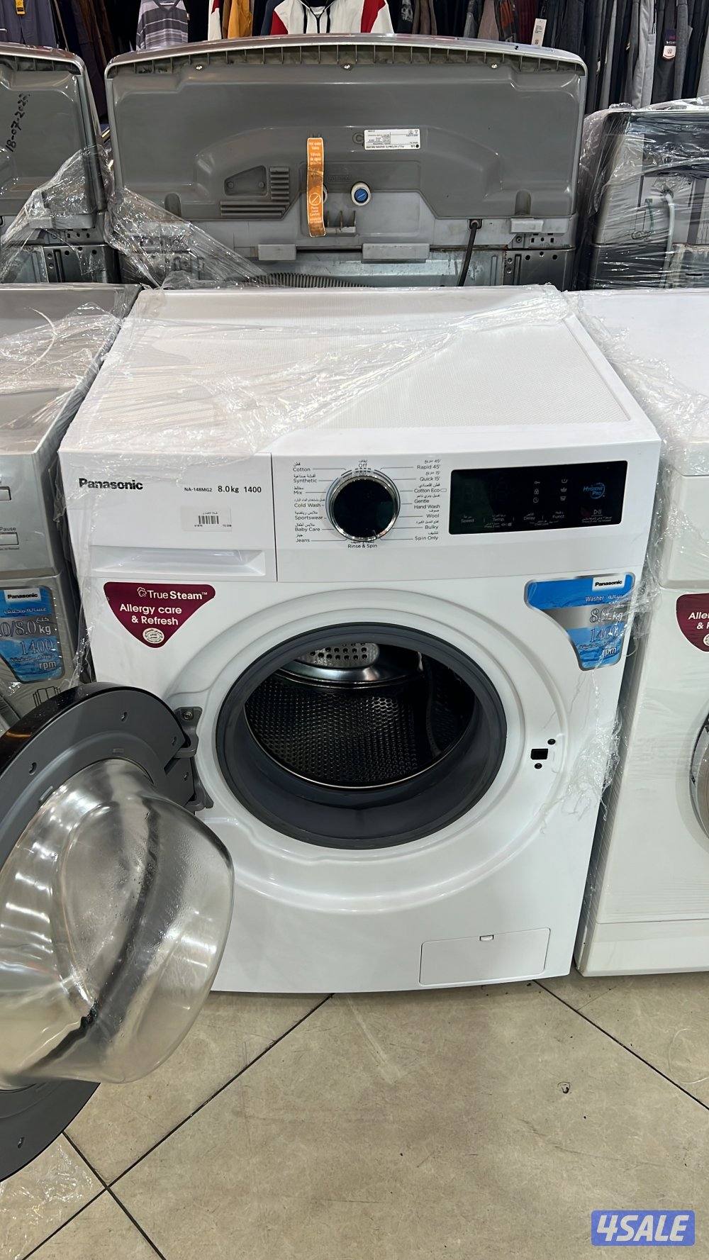 بنده  الشويخ3