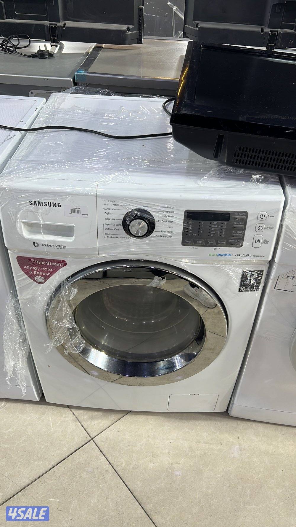 بنده  الشويخ4