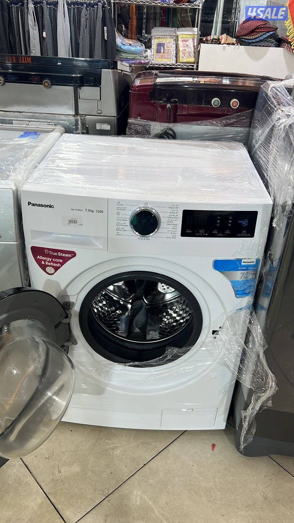 بنده  الشويخ5