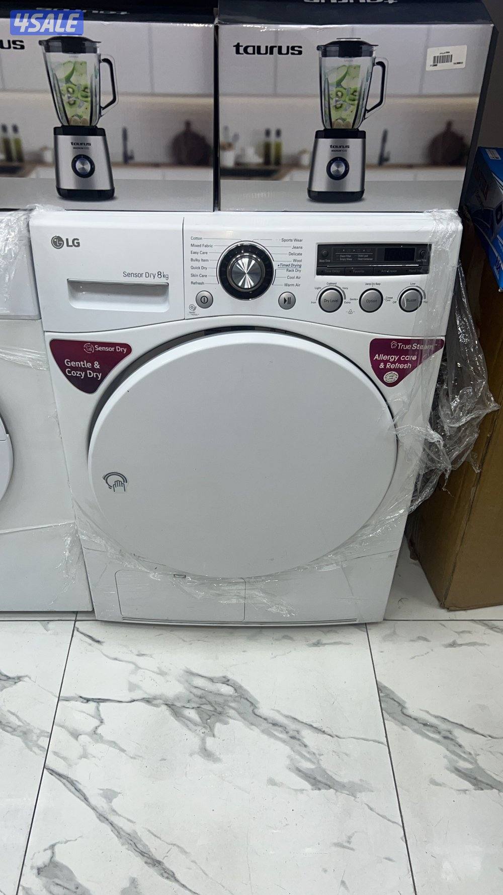 بنده  الشويخ7