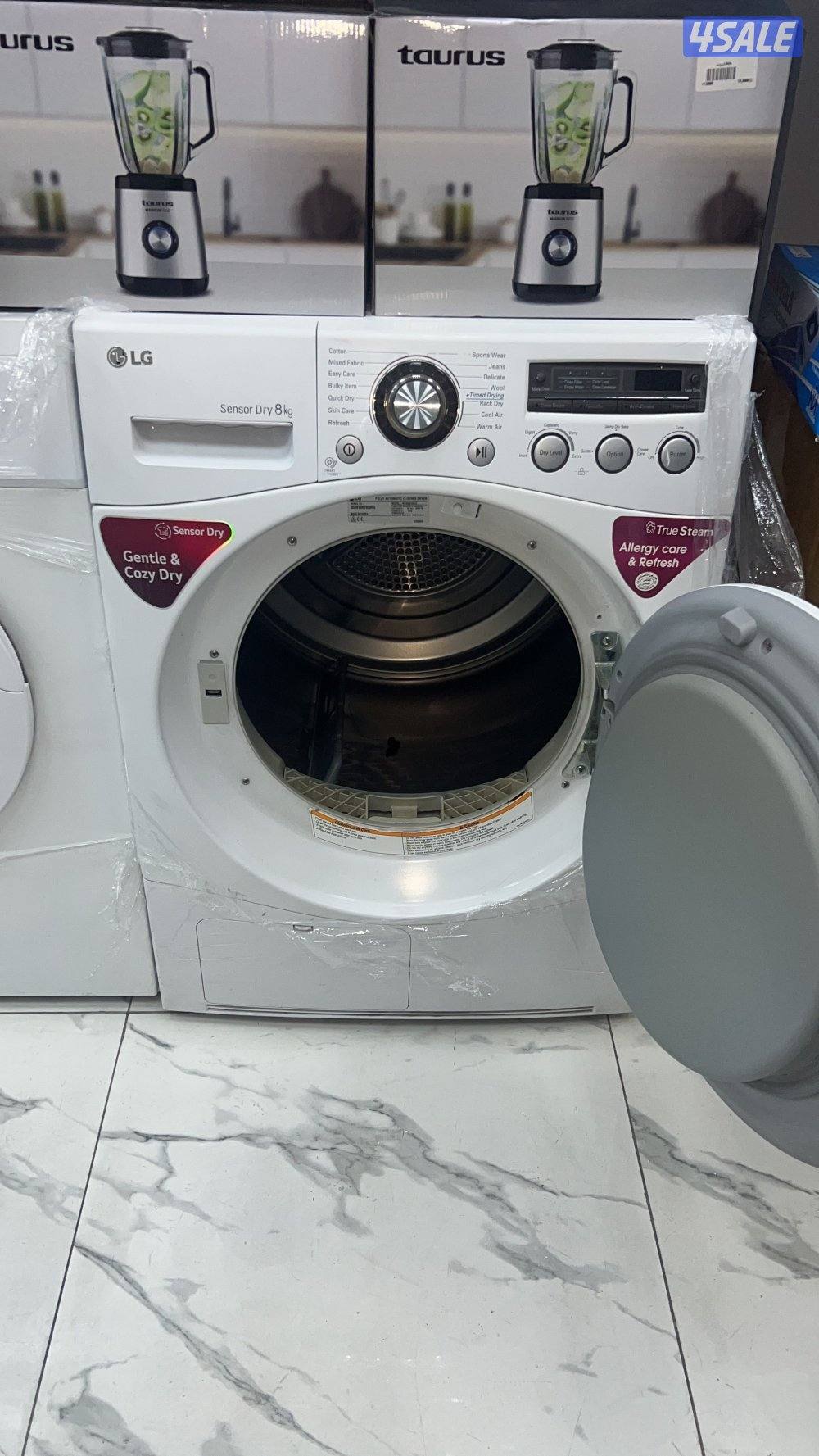 بنده  الشويخ8