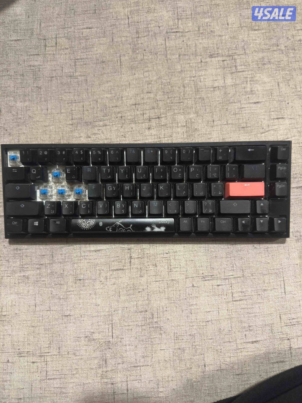 كيبورد دكي مني ٢ بلو سويتش وماوس قلوريس موديل o الحجم الكبير0