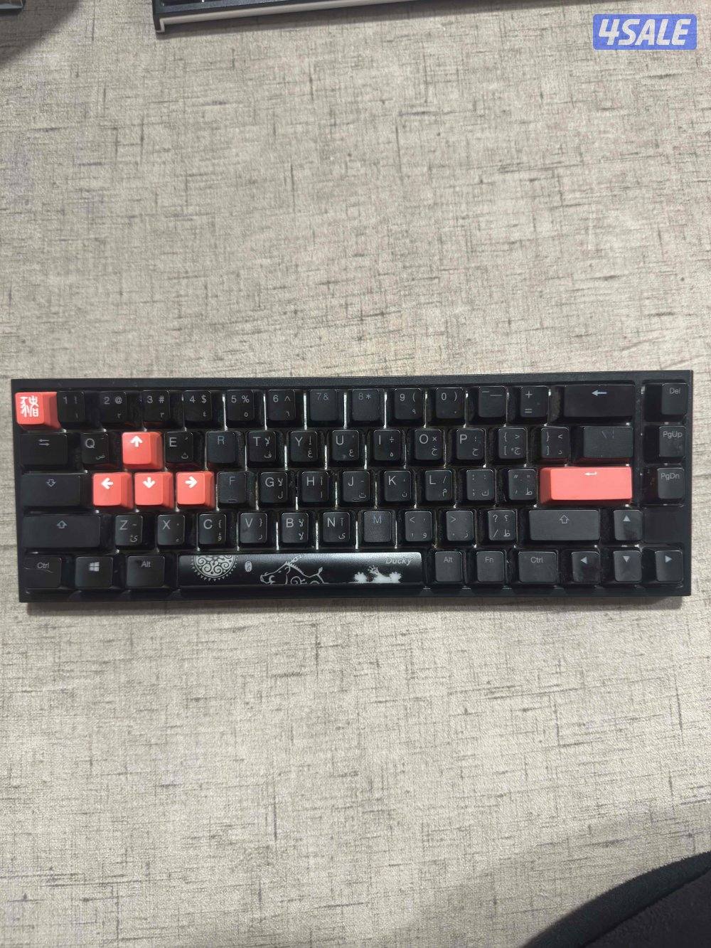 كيبورد دكي مني ٢ بلو سويتش وماوس قلوريس موديل o الحجم الكبير6