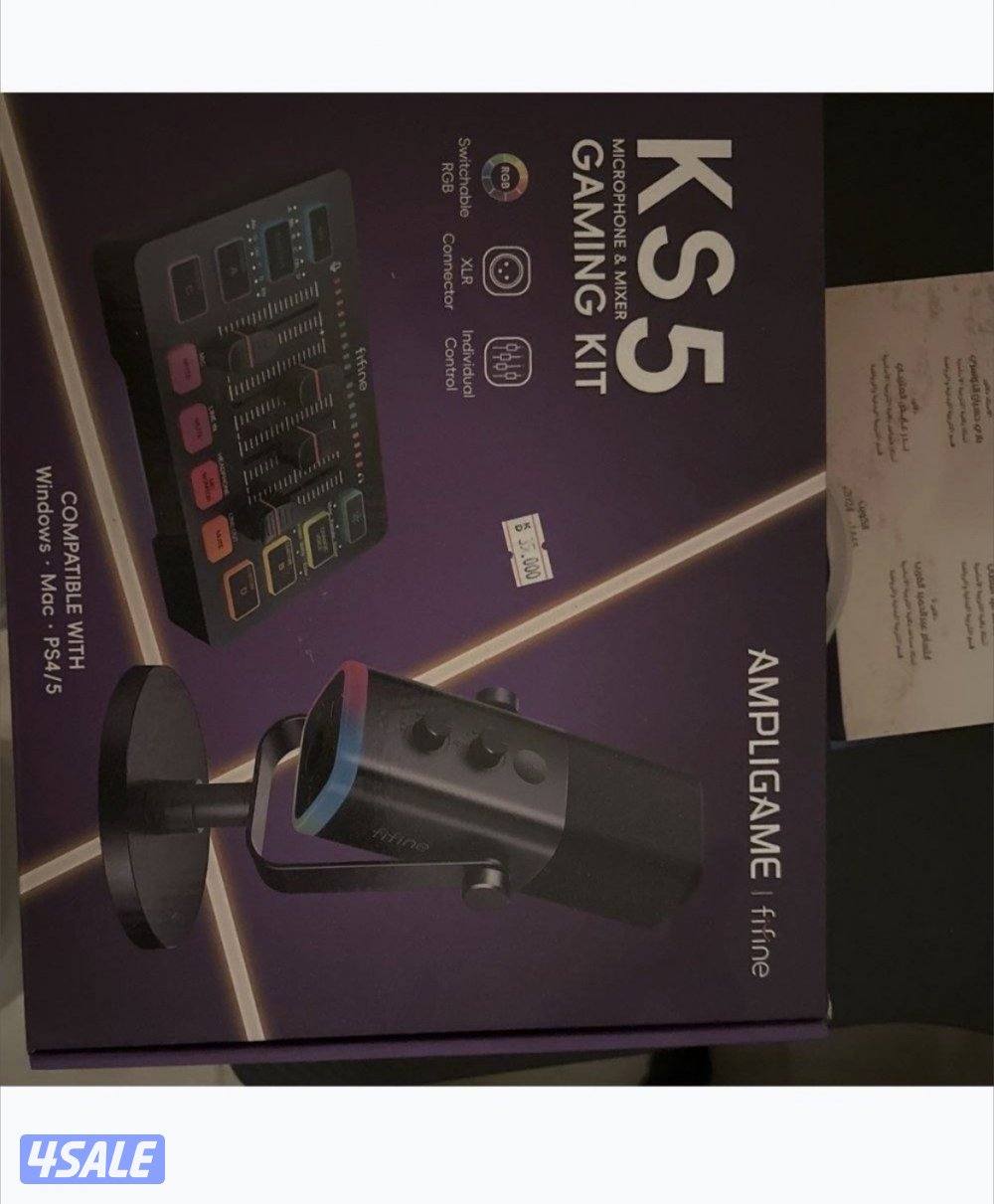 للبيع ملحقات بي سي0