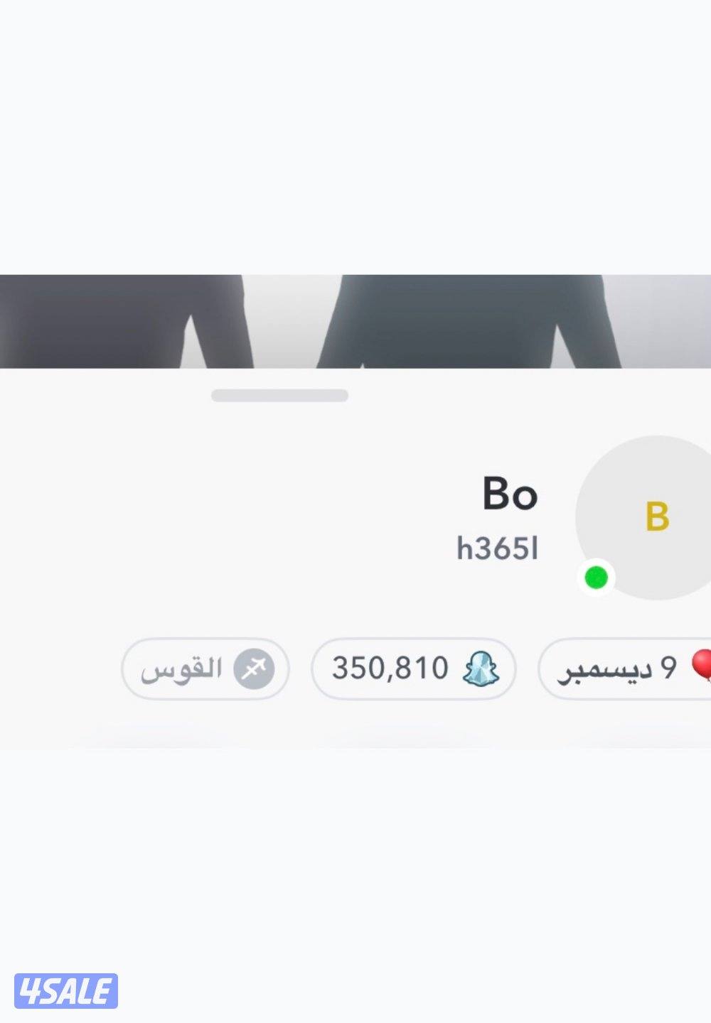 حساب سناب سكور 350 الف0