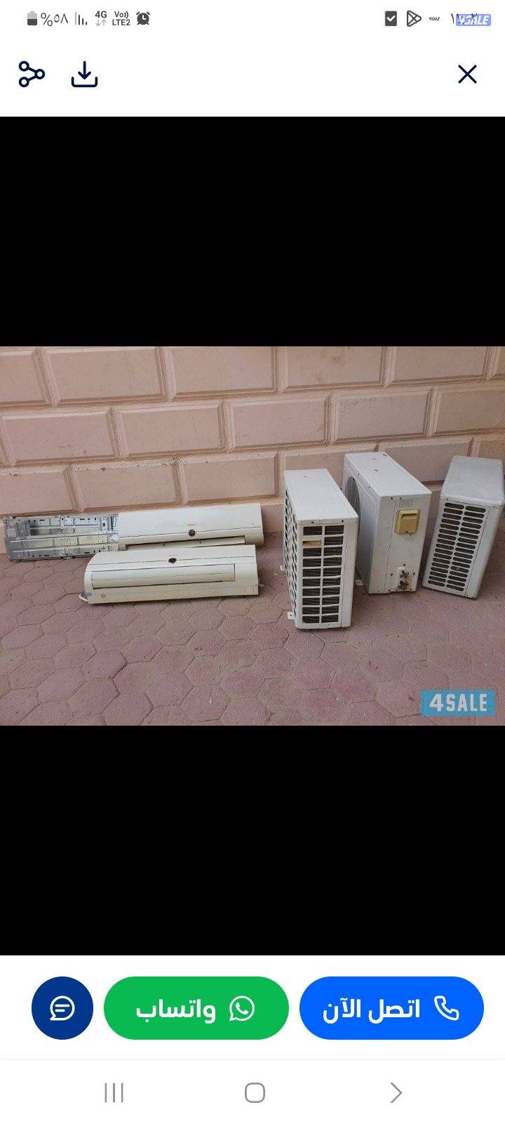 نشتري سكراب الحديد كيربي درايش أبواب مطابخ مكيفات خربانه مكيان سنترال0