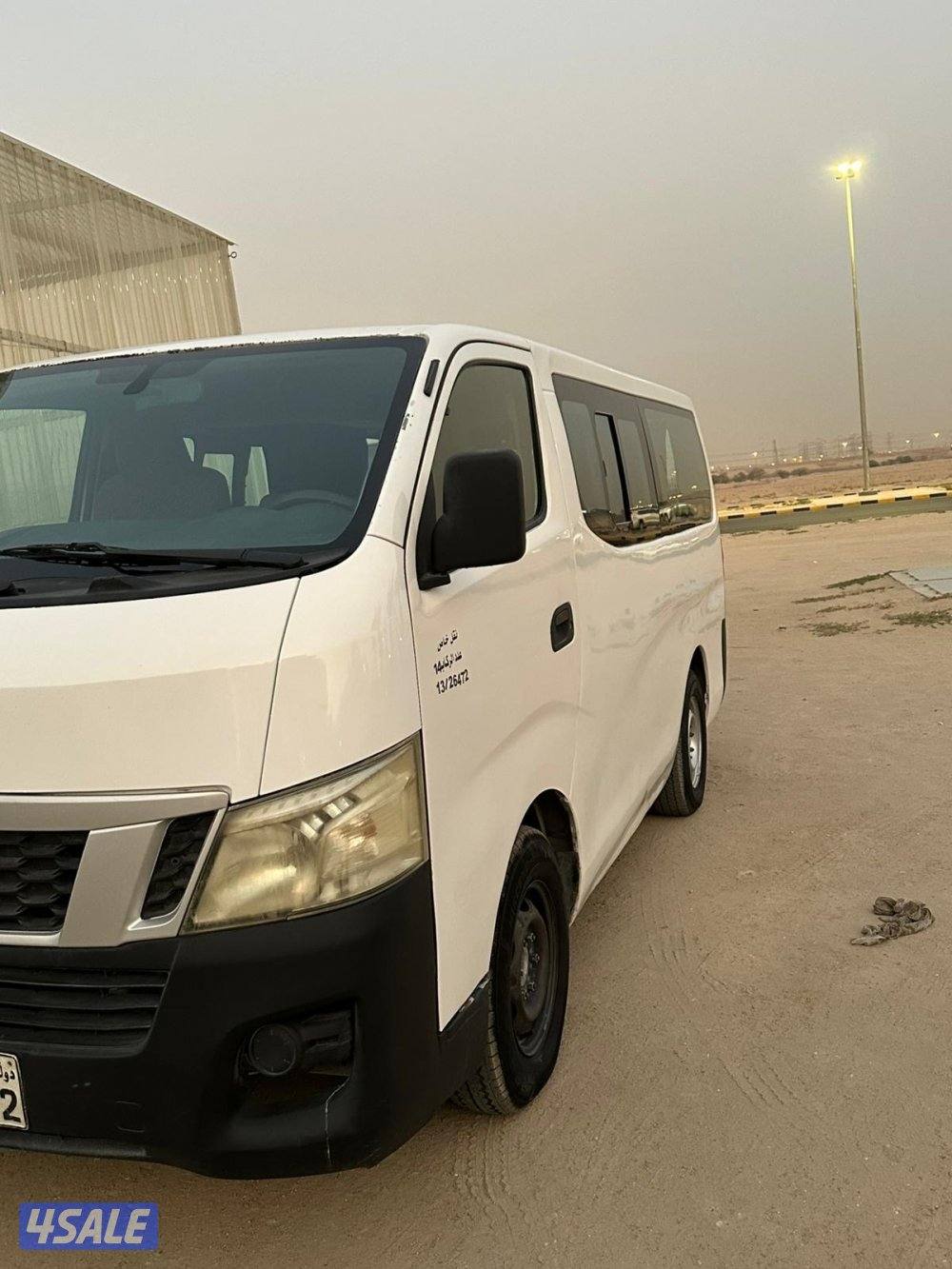 باص للبيع موديل 20152