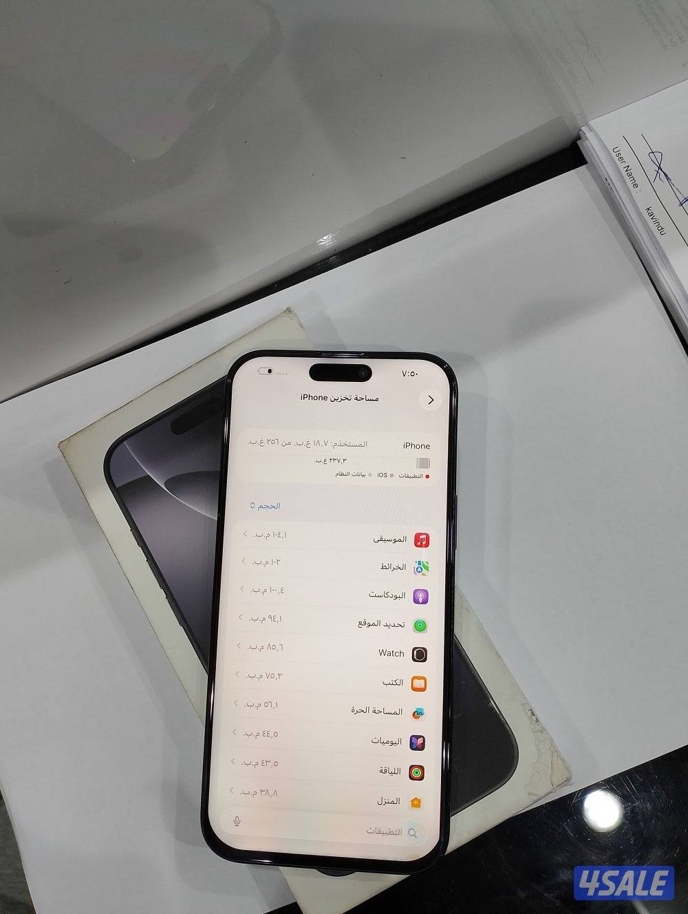 iPhone 16pro max 256gb6