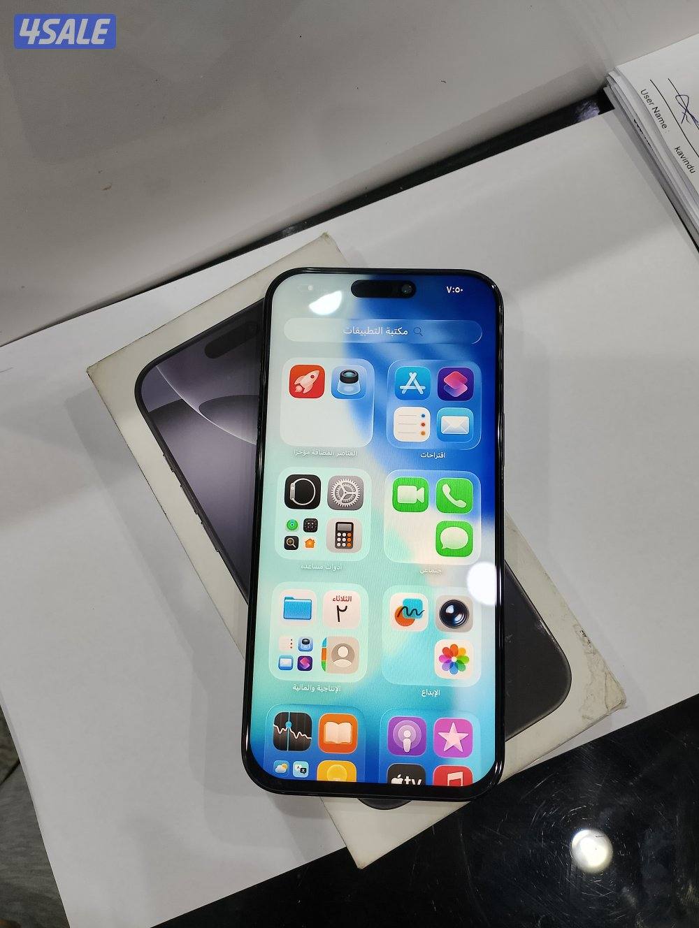 iPhone 16pro max 256gb8