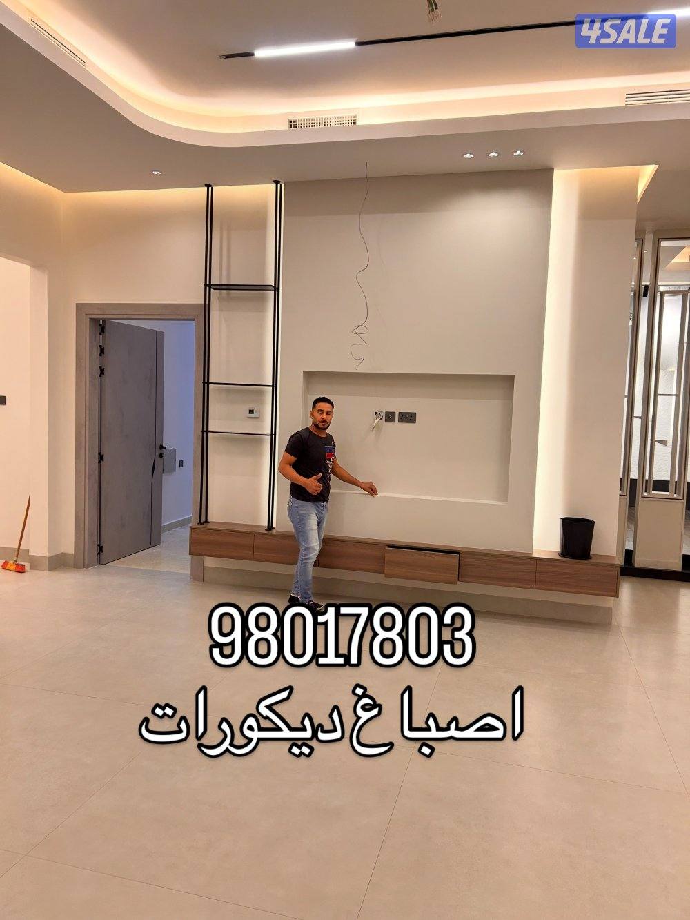 ورق جدران بديل خشب ديكورات طاولات 🪵 خشب ميلامين.تفصيل طاولات خشبية 🌹🪚⌚️12