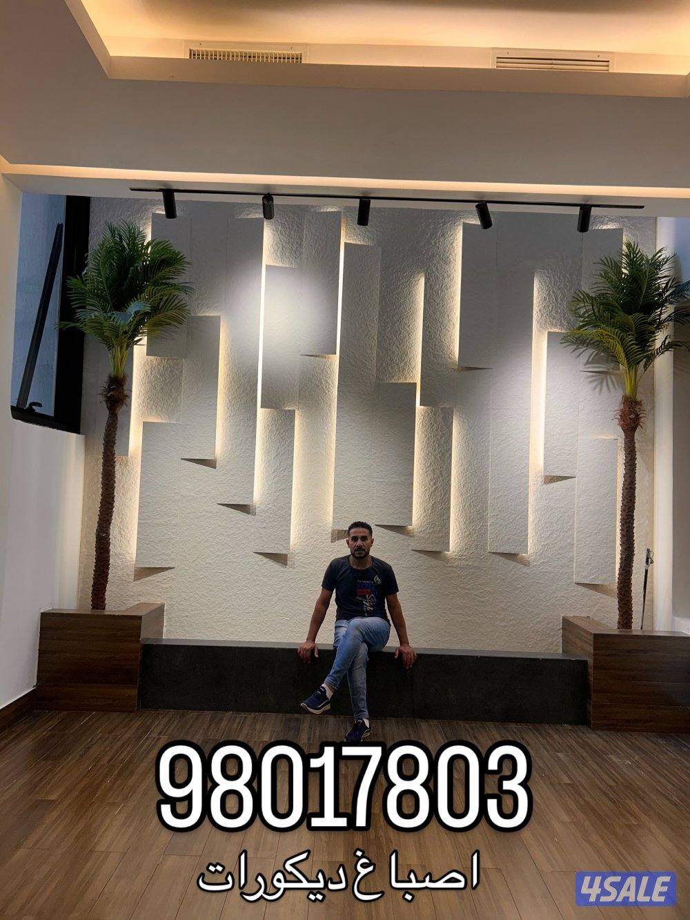 ورق جدران بديل خشب ديكورات طاولات 🪵 خشب ميلامين.تفصيل طاولات خشبية 🌹🪚⌚️15