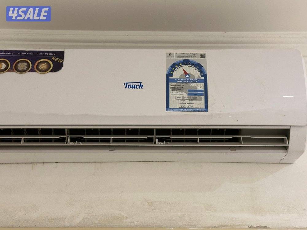 نشتري الأجهزة مكيفات وحدات بأنواعها0