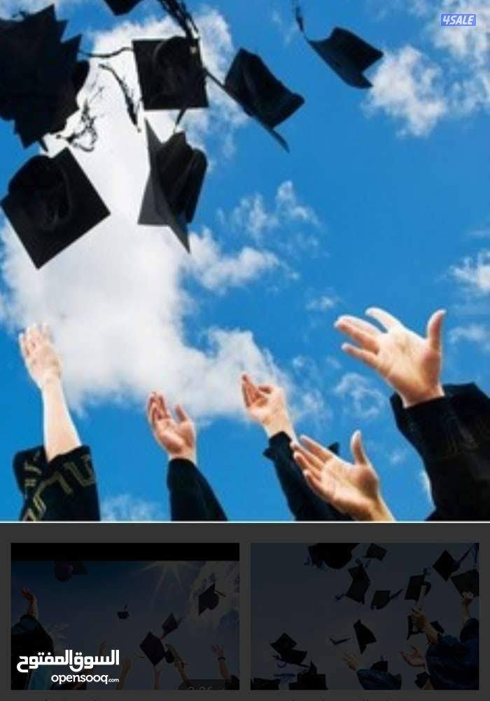 معنا إلى النجاح والتفوق باللغة العربية0