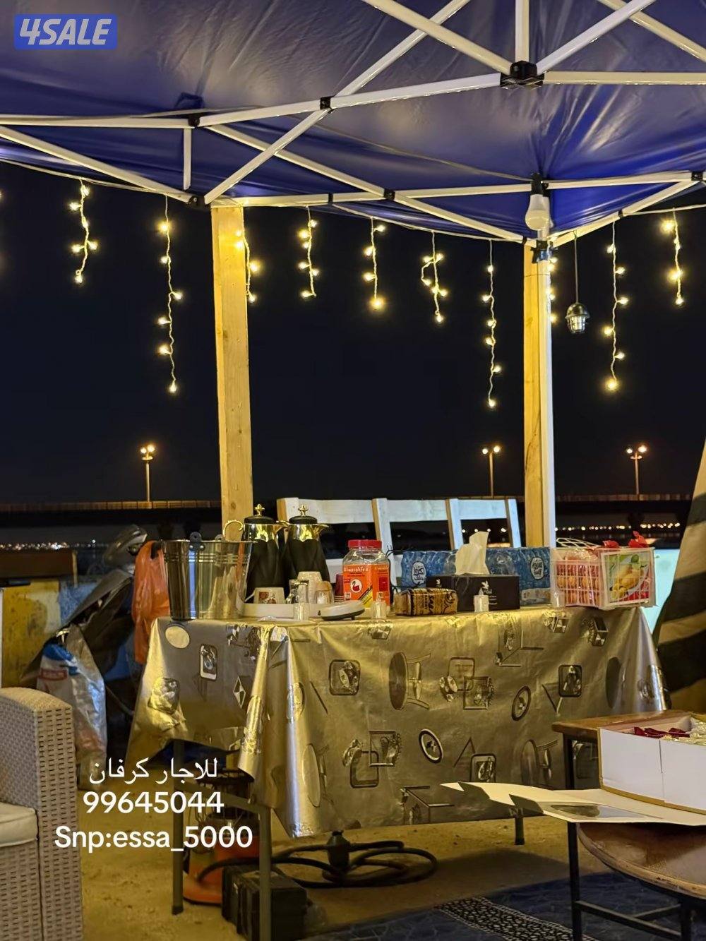 اجار كرفان4