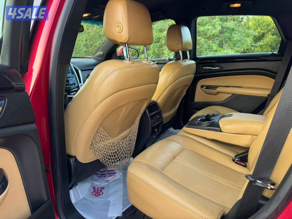 بحالة الوكالة(صبغ الوكالة)6